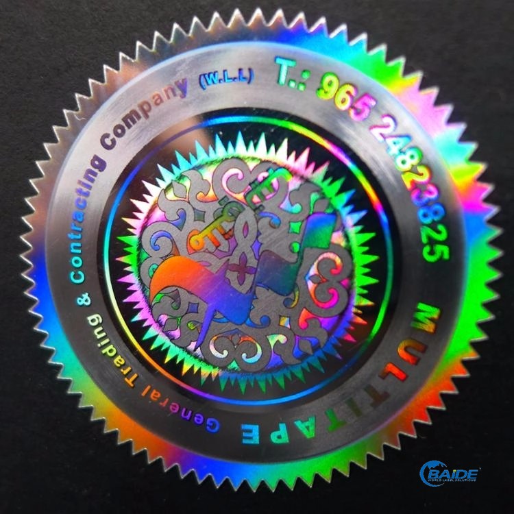 化妝品瓶貼不干膠貼紙印刷