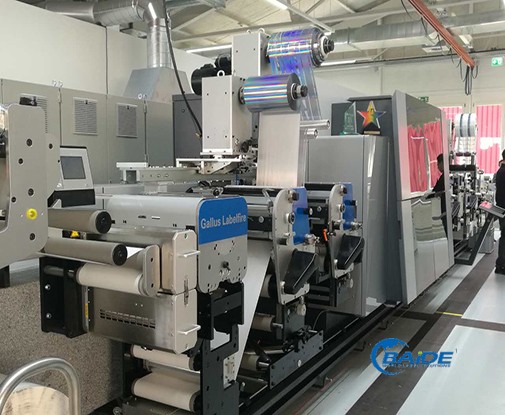 江西百得標(biāo)簽印刷PS版UV輪轉(zhuǎn)印刷機(jī)